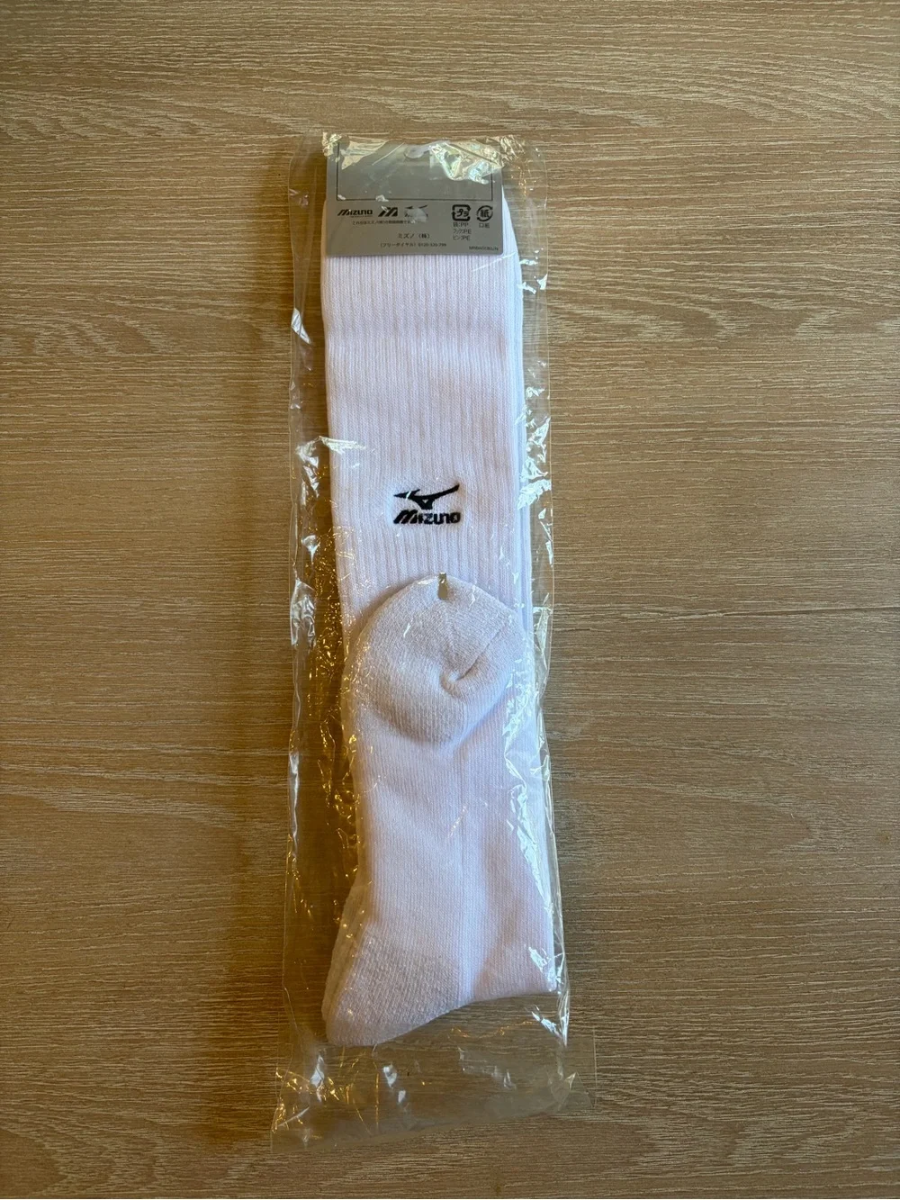 Mizuno classic crew